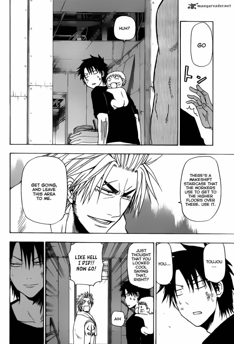Beelzebub 133 13