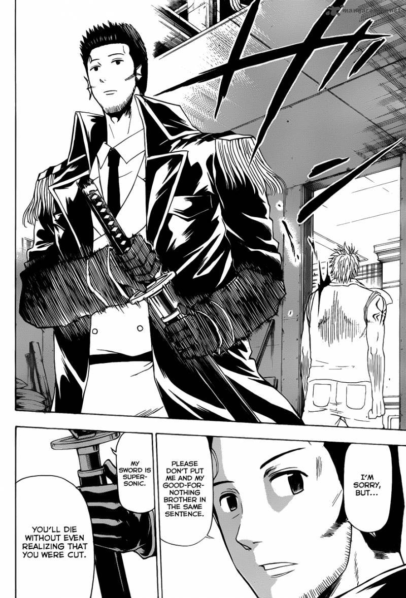 Beelzebub 133 16
