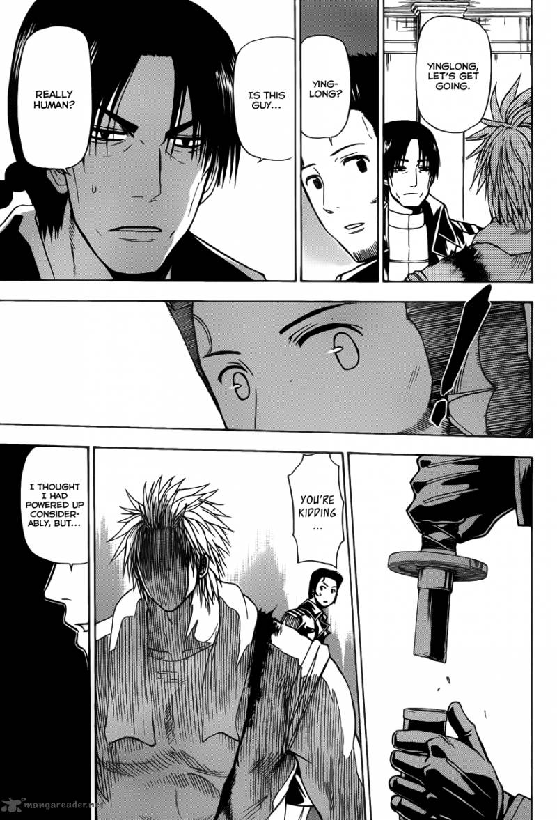Beelzebub 133 17