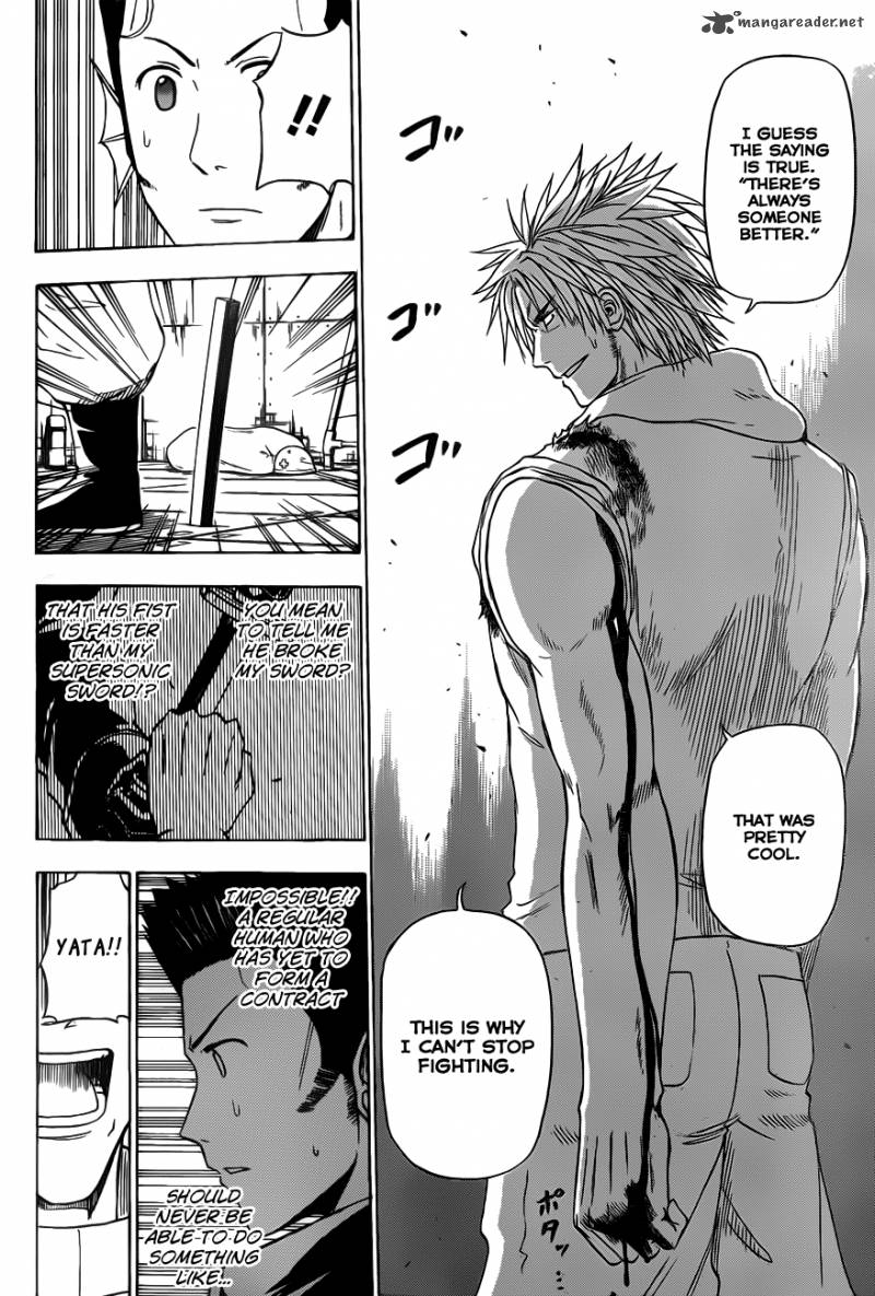Beelzebub 133 18