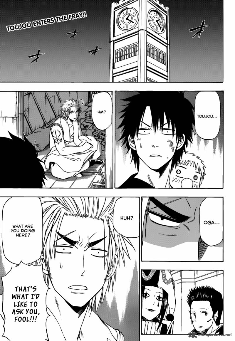 Beelzebub 133 2