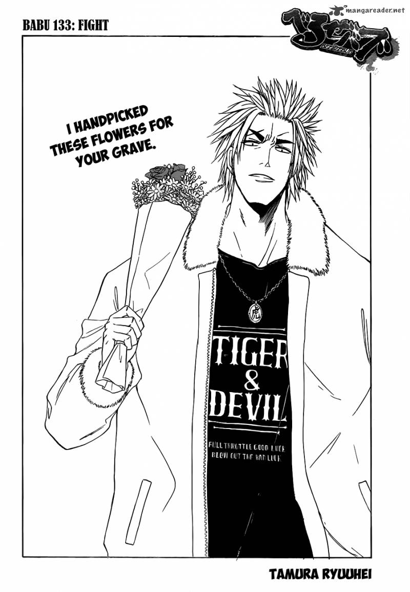 Beelzebub 133 3