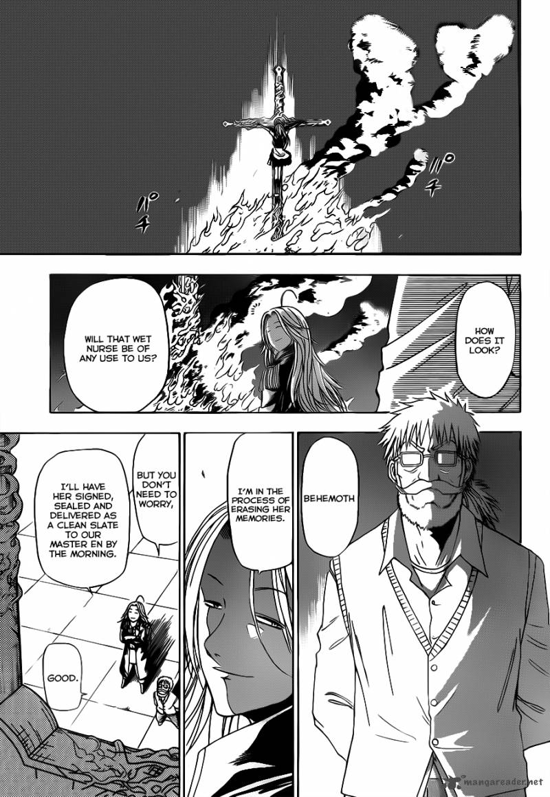 Beelzebub 133 4
