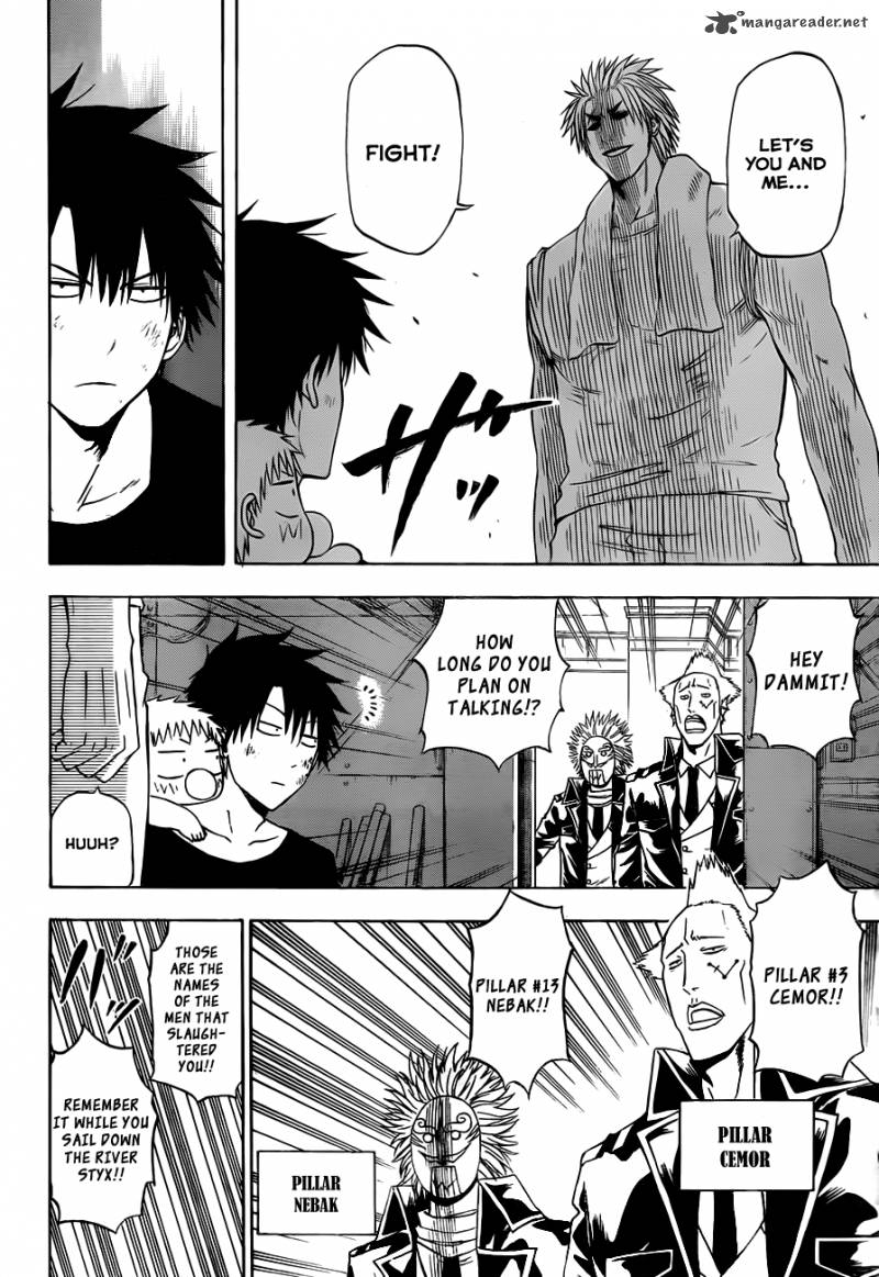 Beelzebub 133 7