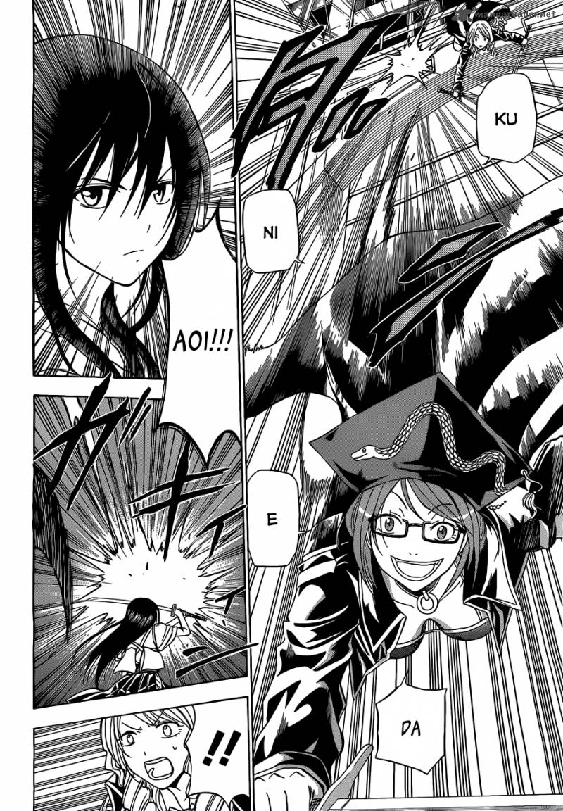 Beelzebub 134 11
