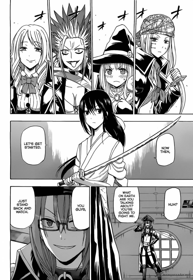 Beelzebub 134 13