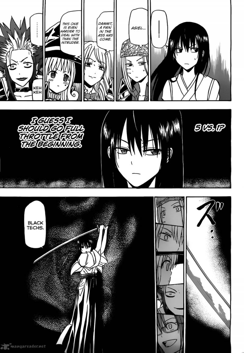 Beelzebub 134 14