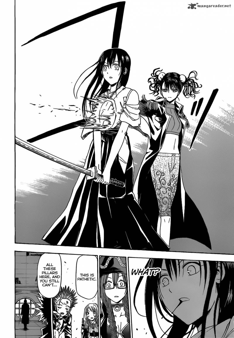 Beelzebub 134 17