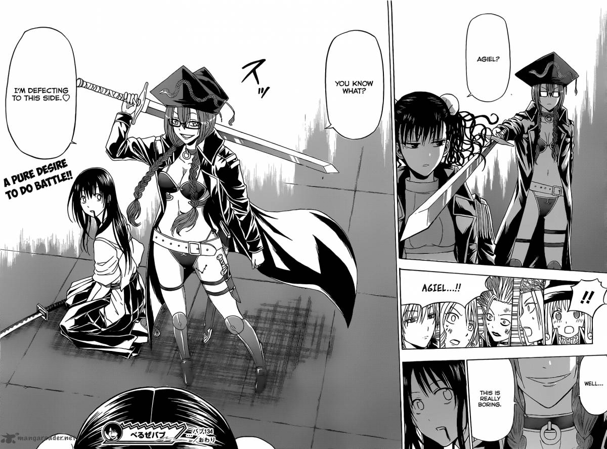 Beelzebub 134 19