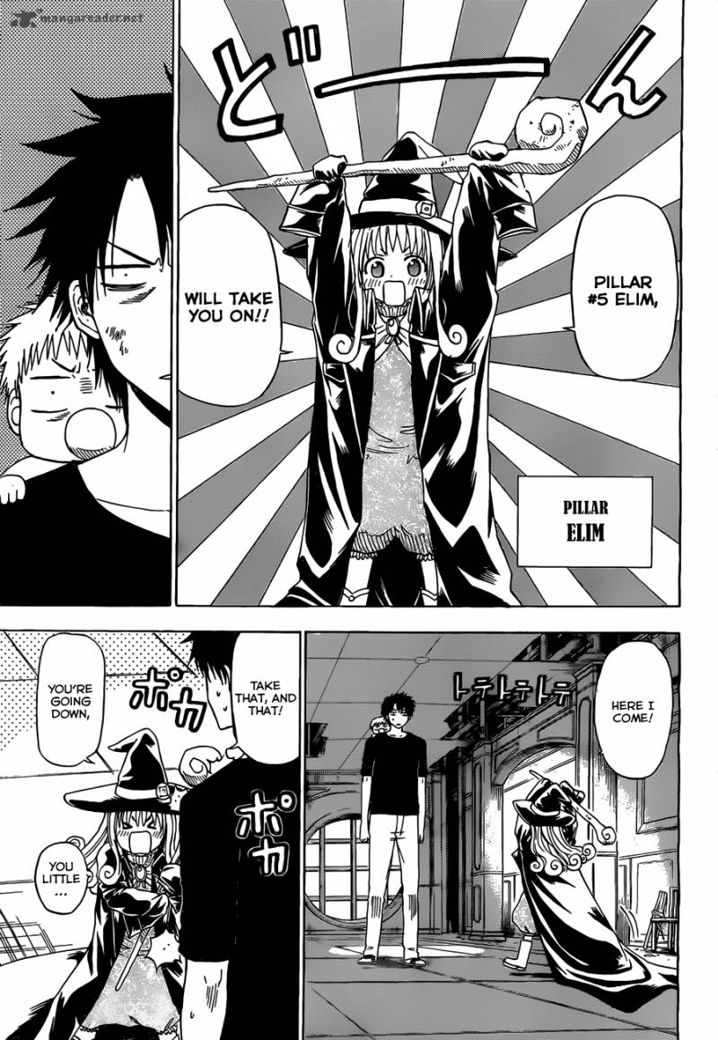 Beelzebub 134 4
