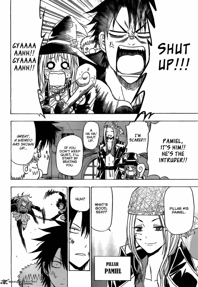 Beelzebub 134 5