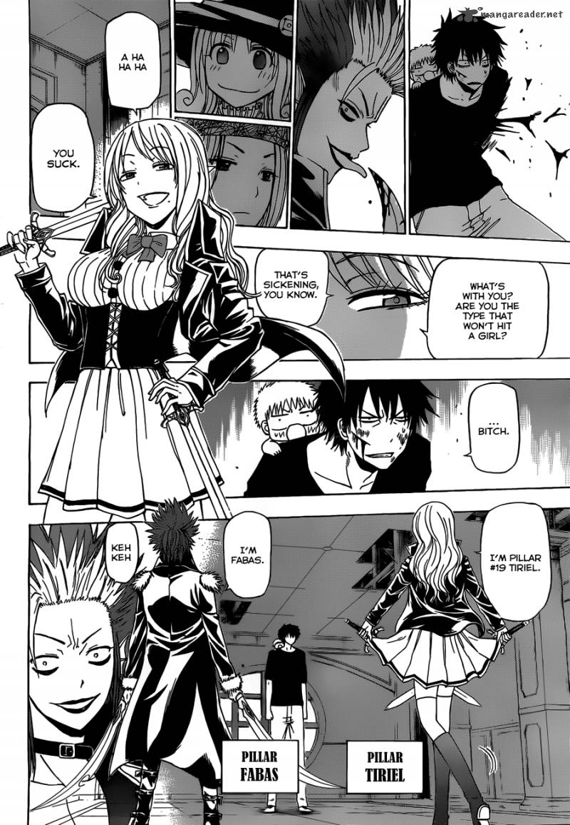 Beelzebub 134 7