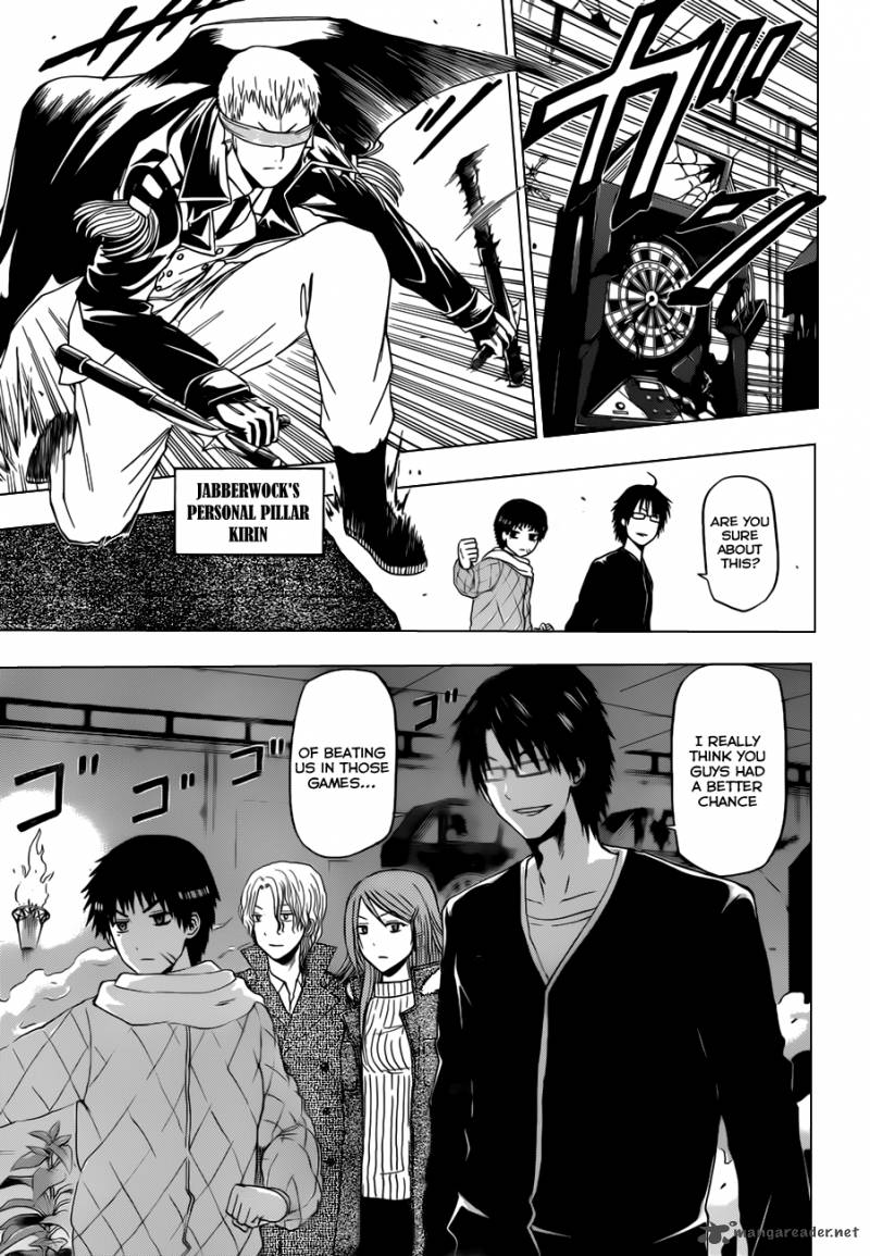 Beelzebub 136 12