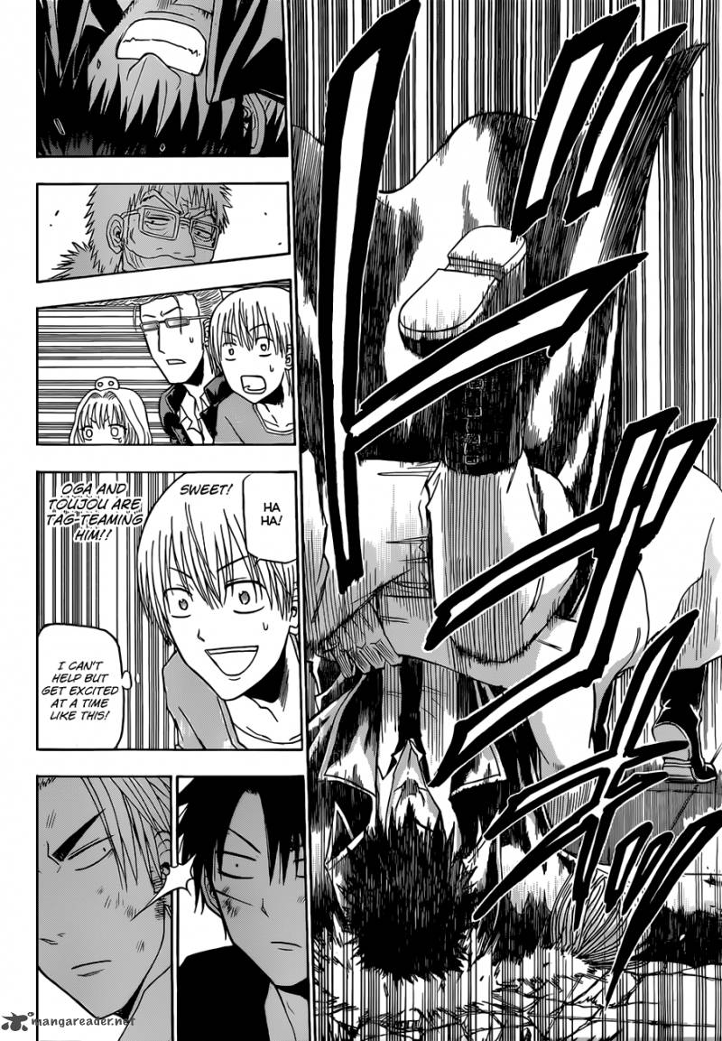 Beelzebub 137 11