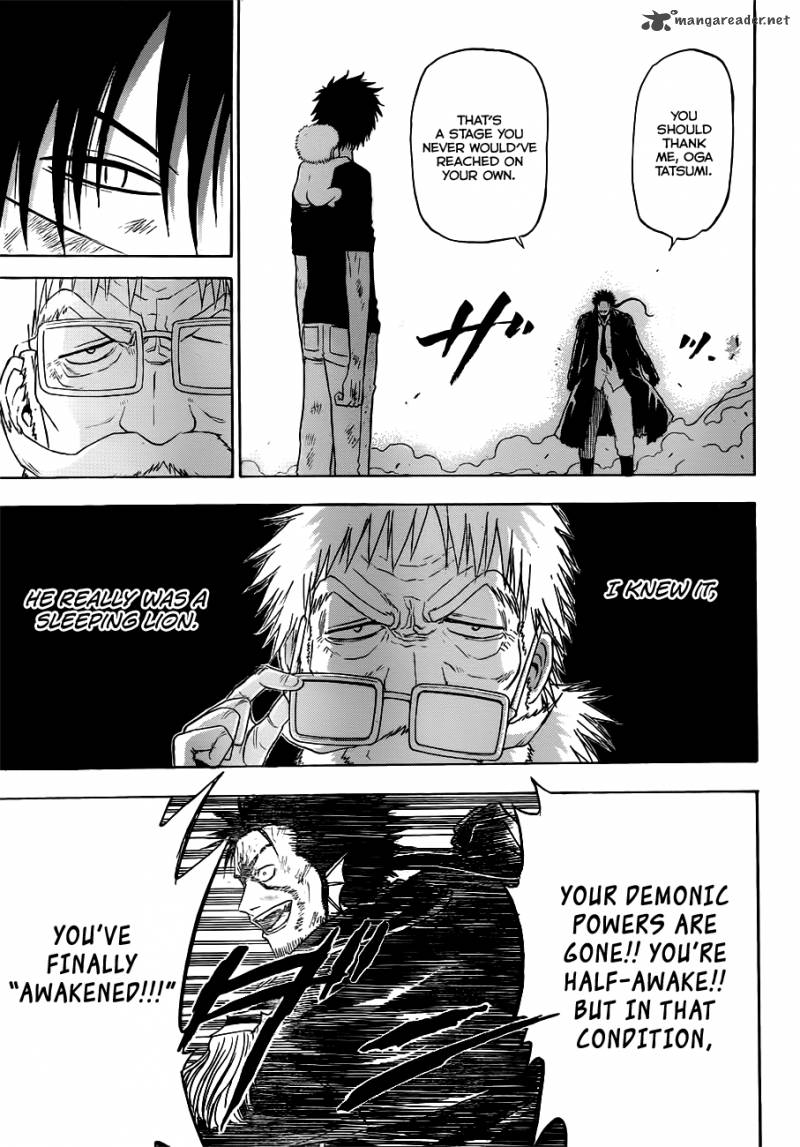 Beelzebub 138 12