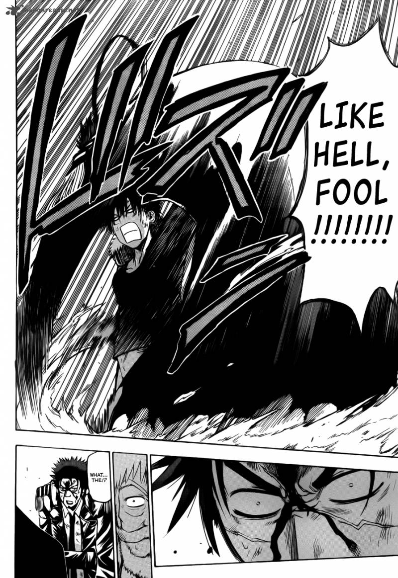 Beelzebub 138 13