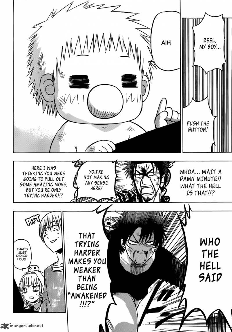 Beelzebub 138 15