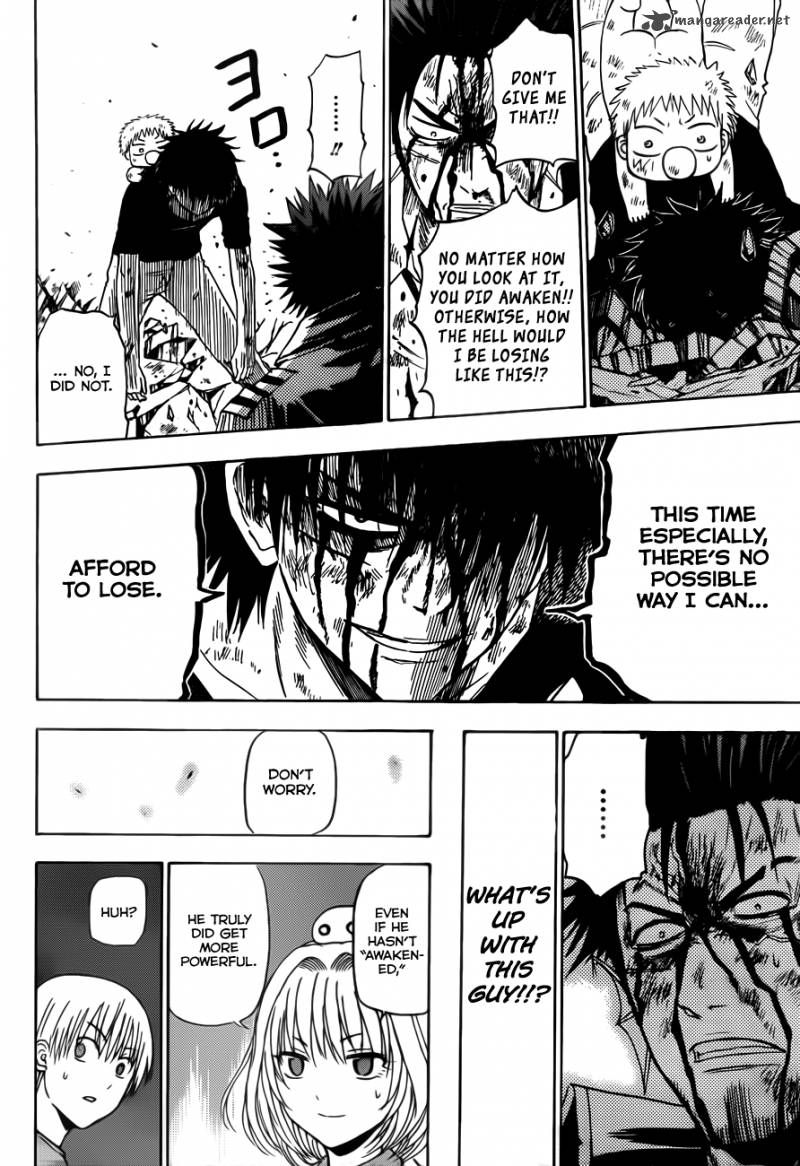 Beelzebub 138 17