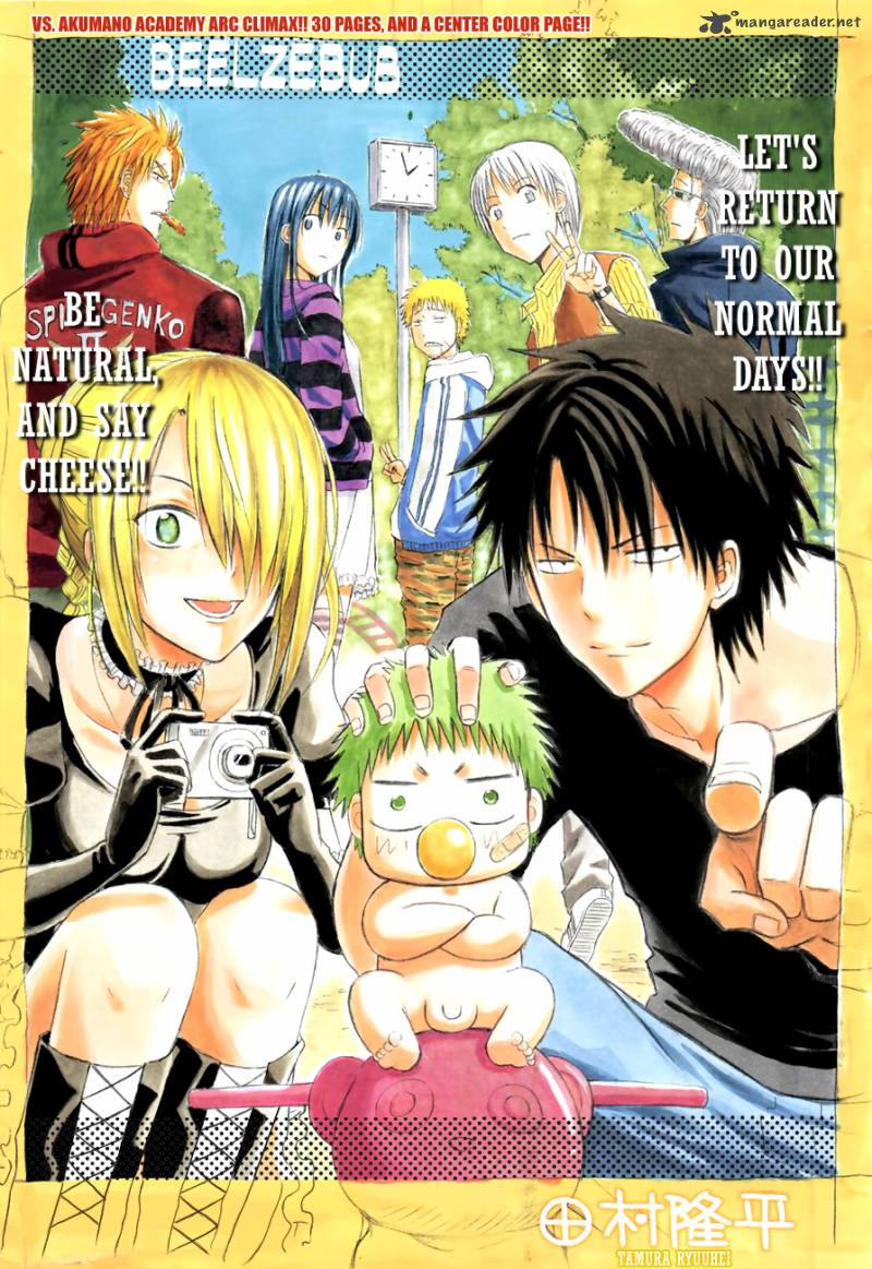 Beelzebub 138 2