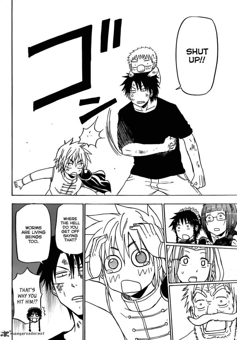 Beelzebub 138 26