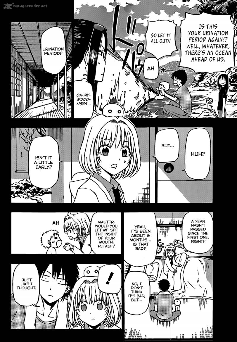 Beelzebub 138 4