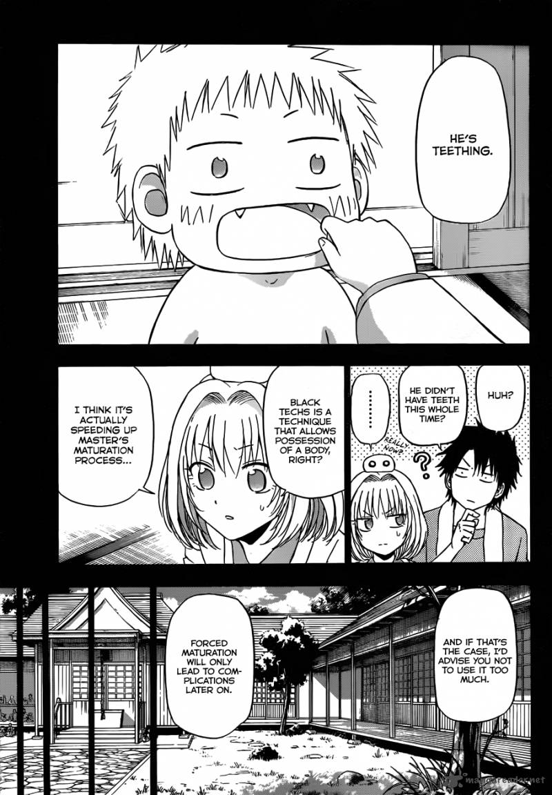 Beelzebub 138 5