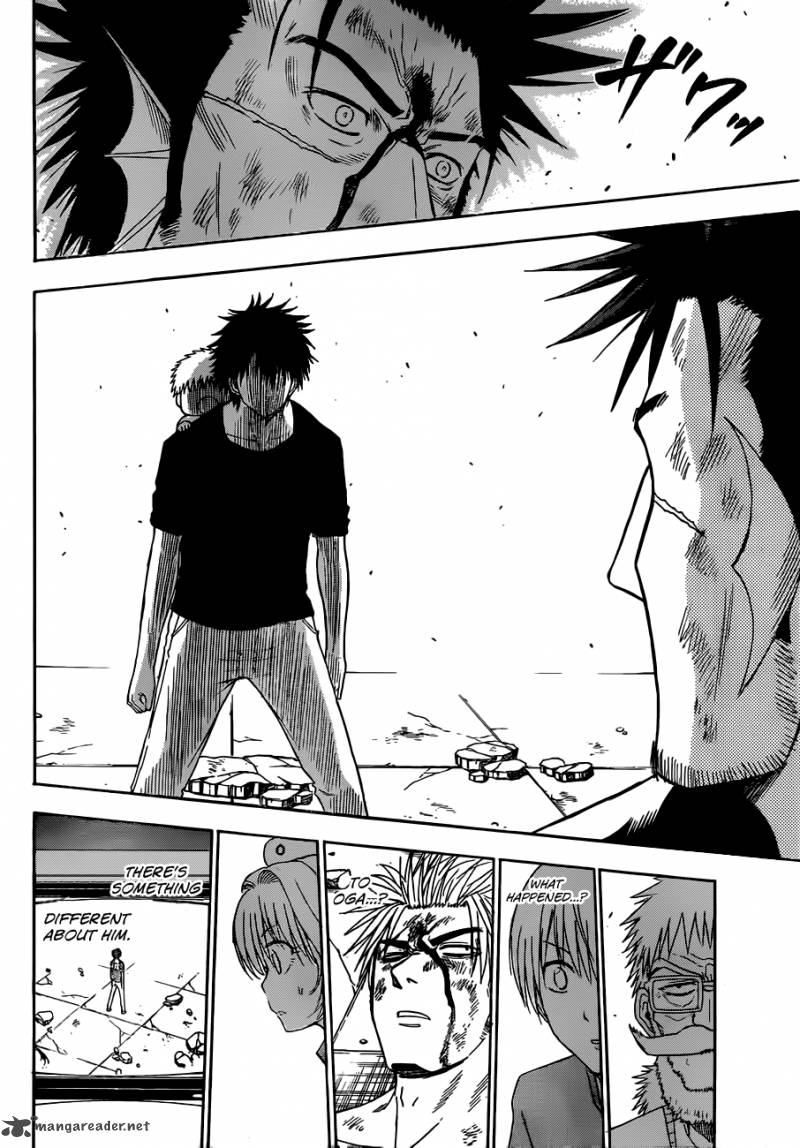 Beelzebub 138 6