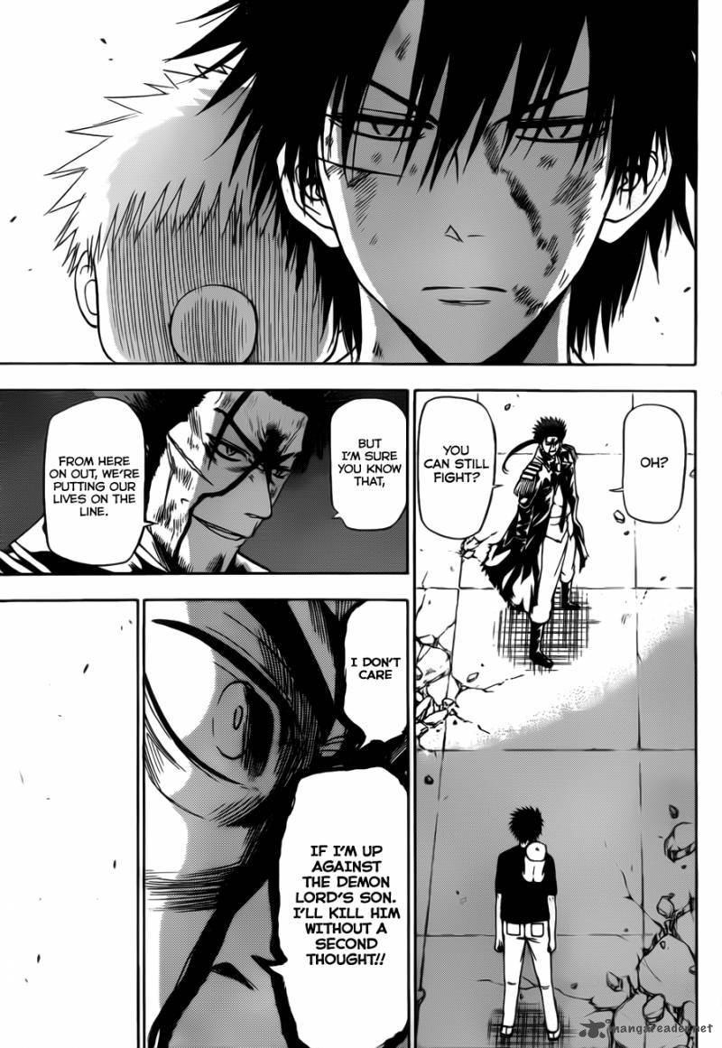 Beelzebub 138 7
