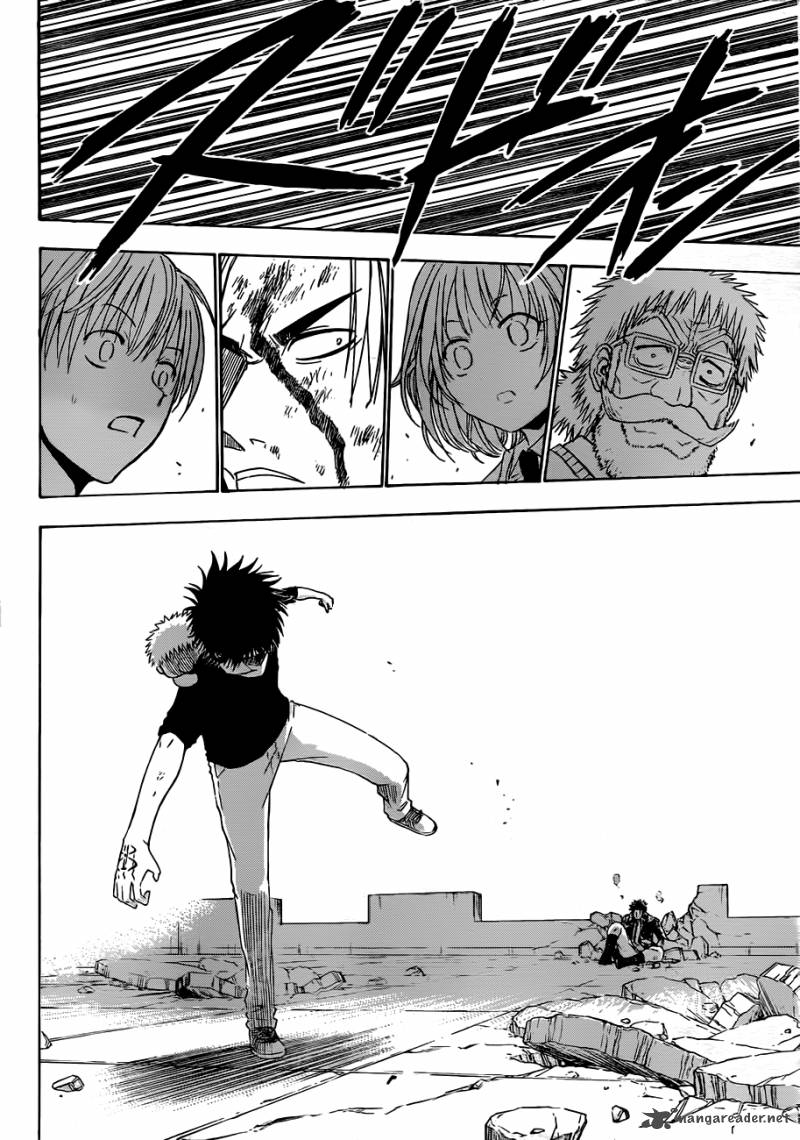 Beelzebub 138 9