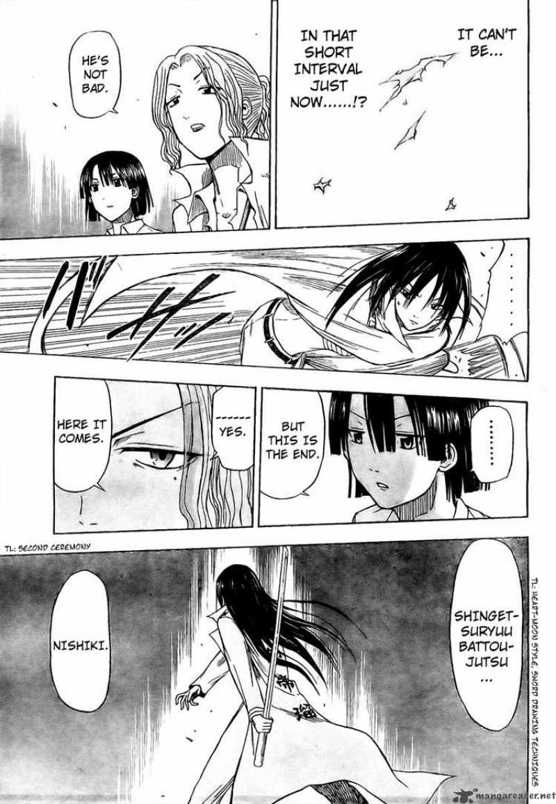 Beelzebub 14 13