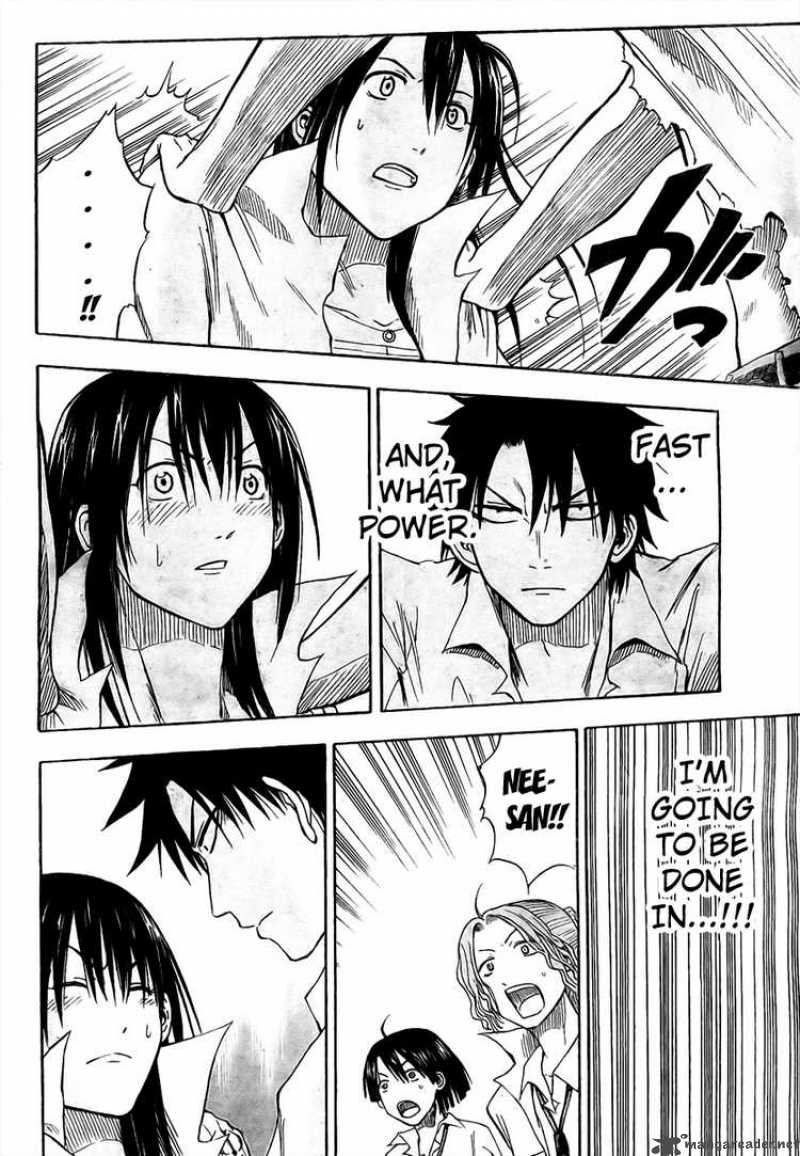 Beelzebub 14 17