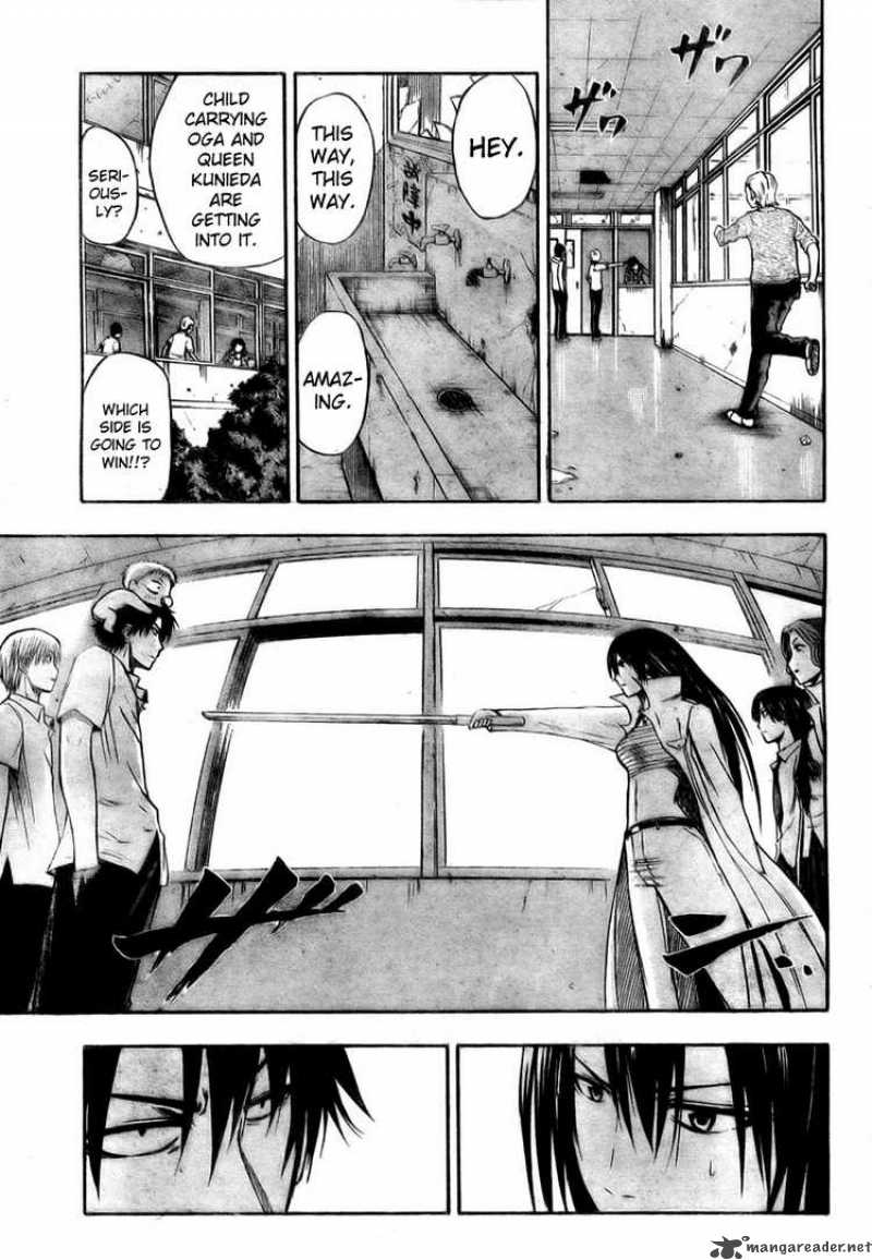 Beelzebub 14 3