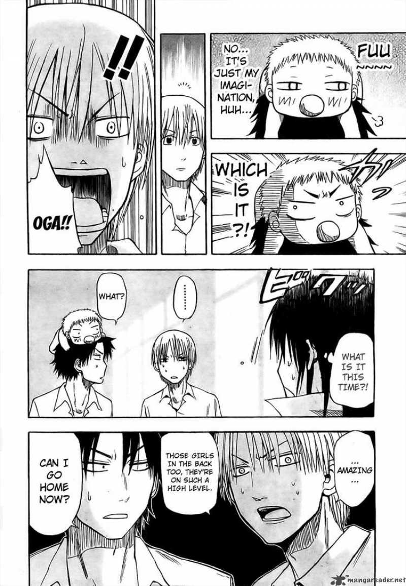 Beelzebub 14 6
