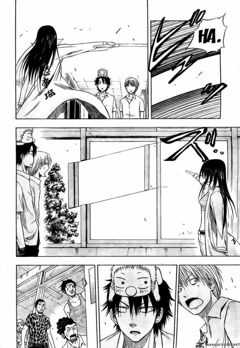 Beelzebub 14 8