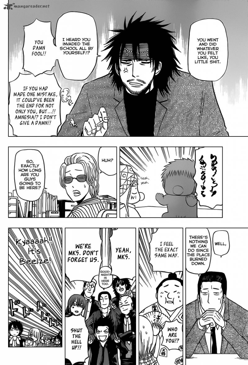 Beelzebub 140 13