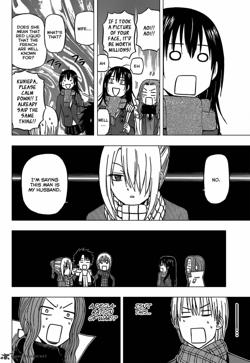 Beelzebub 140 19