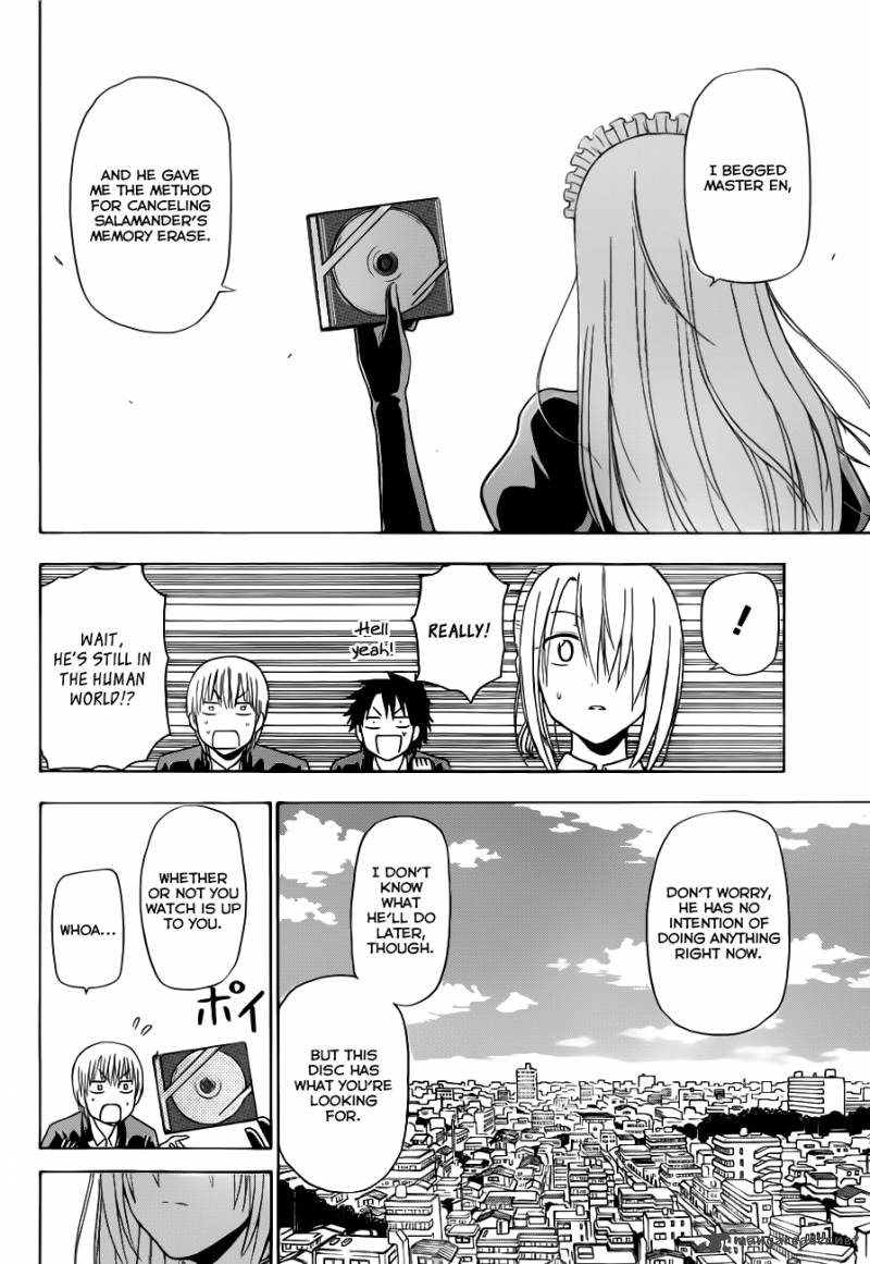 Beelzebub 141 17