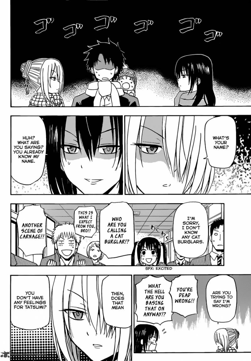 Beelzebub 141 5