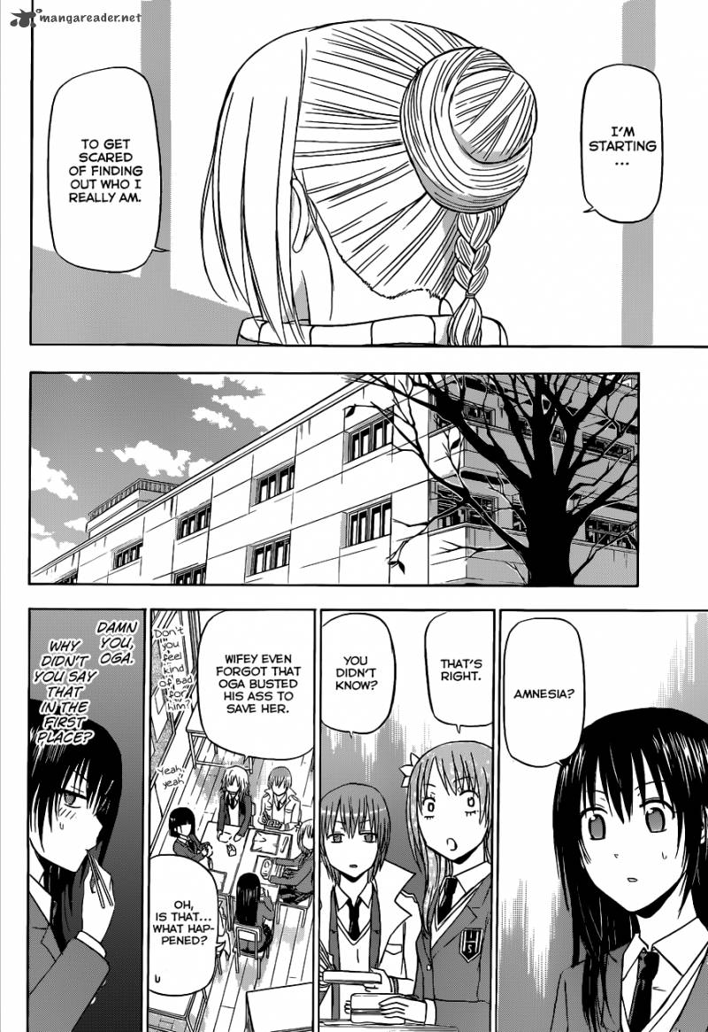 Beelzebub 141 7
