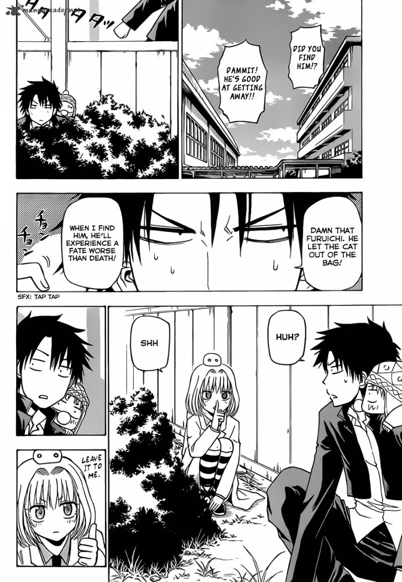 Beelzebub 142 11