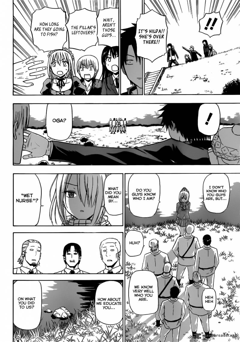 Beelzebub 142 15