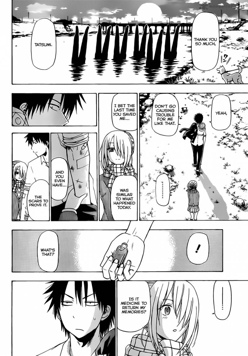 Beelzebub 142 17