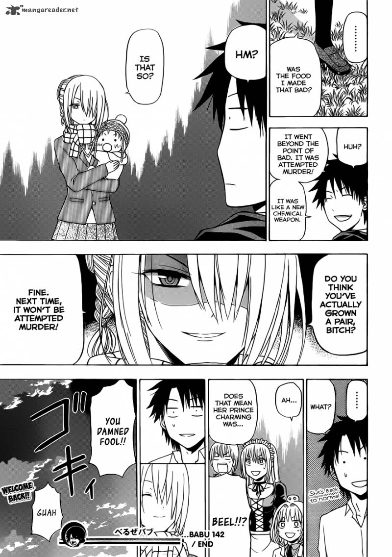 Beelzebub 142 20