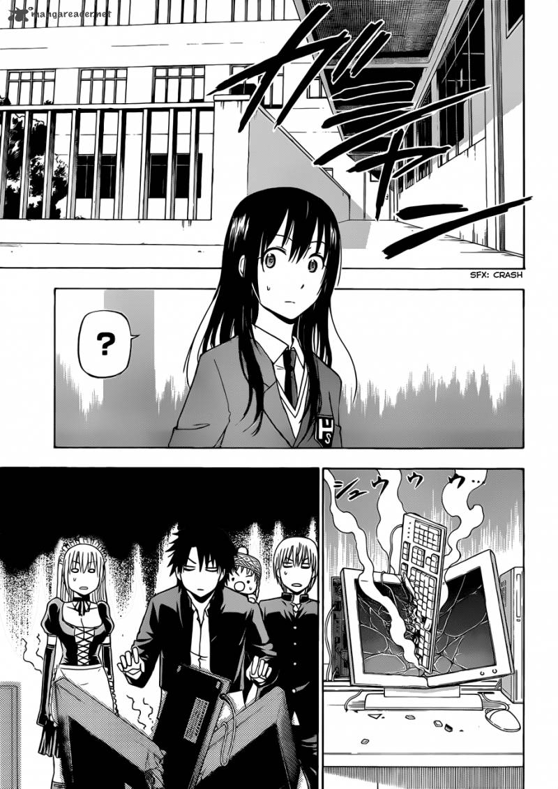 Beelzebub 142 6