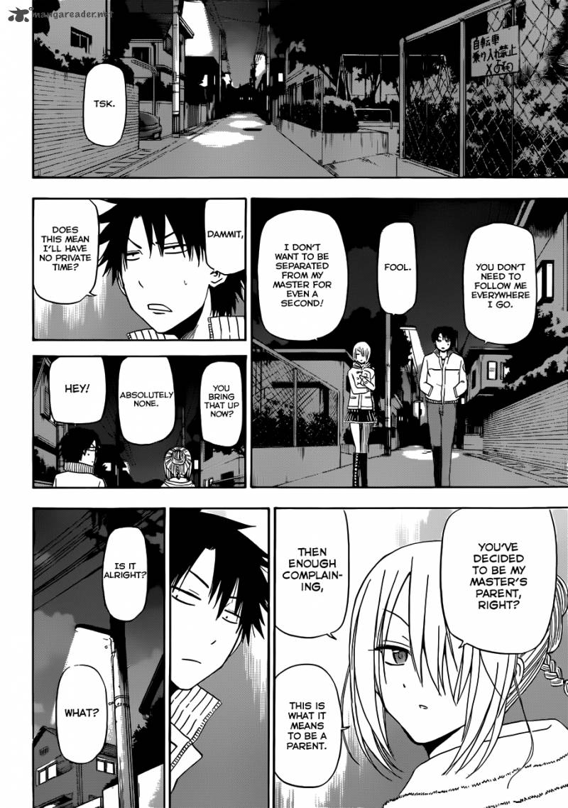 Beelzebub 143 11