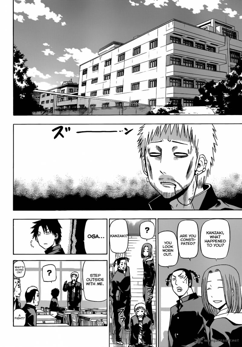 Beelzebub 143 15