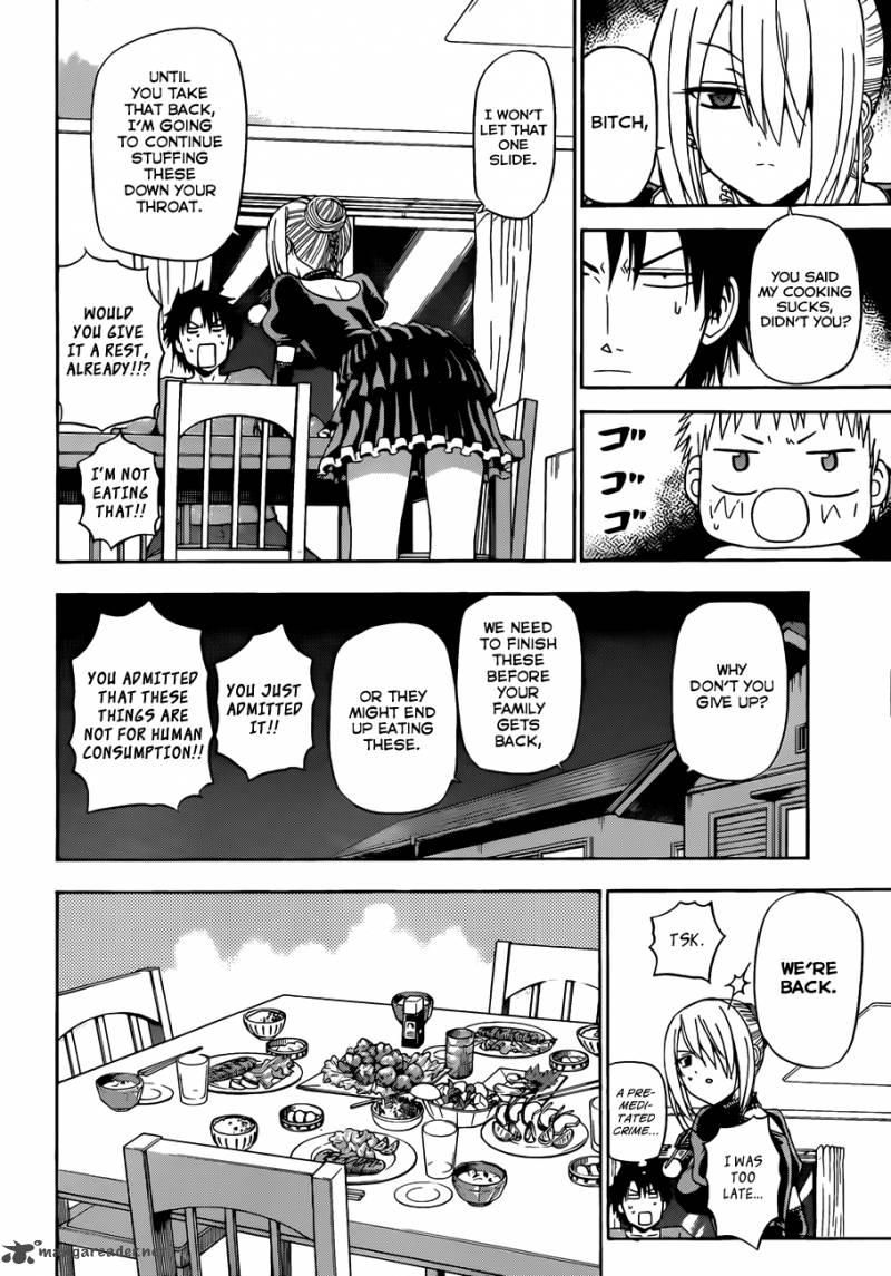 Beelzebub 143 5