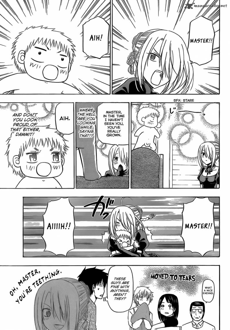 Beelzebub 143 8