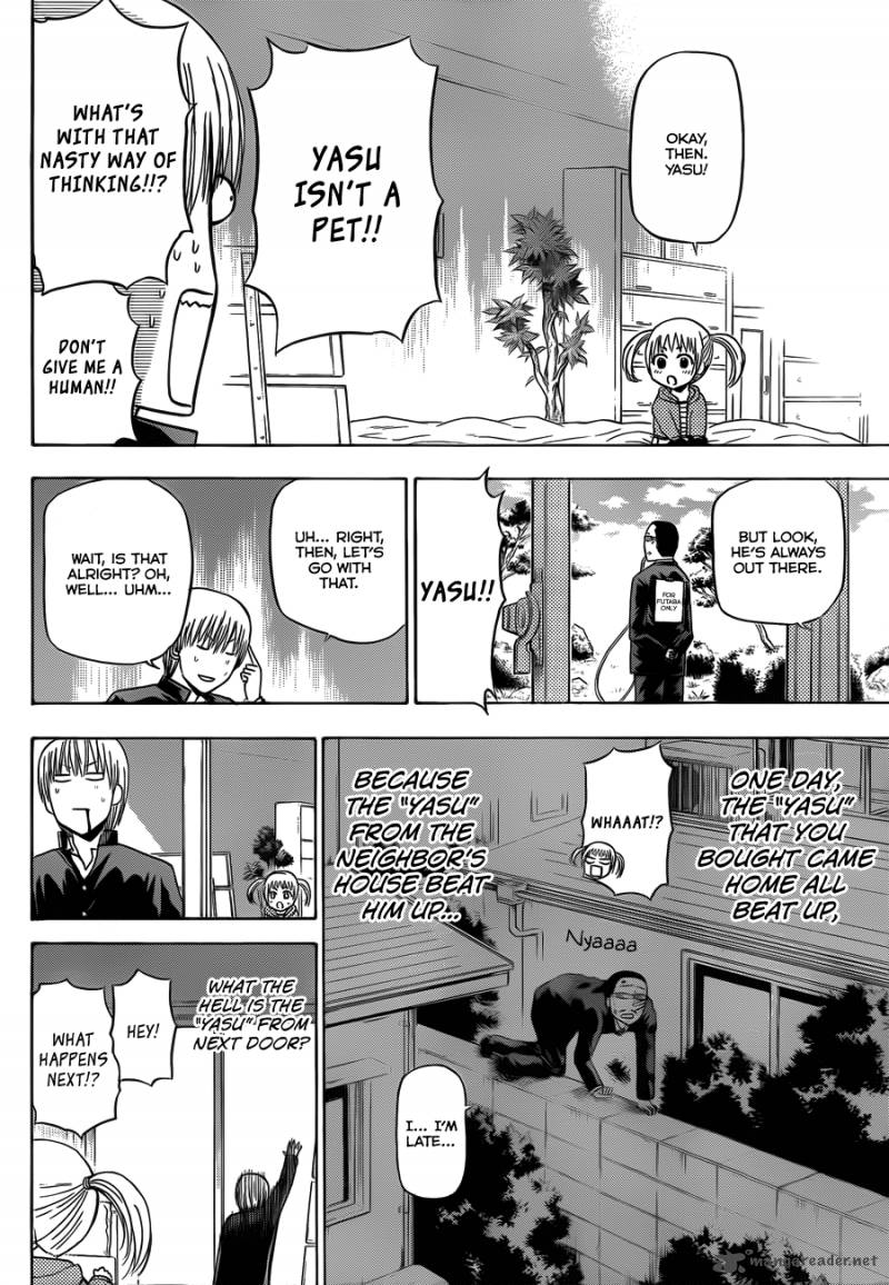 Beelzebub 144 15