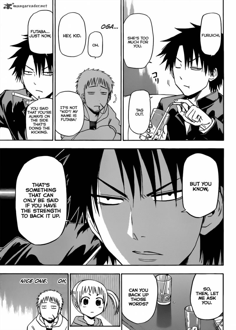 Beelzebub 144 16